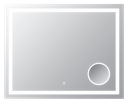 Effect mirror with magnifying mirror - 30" x 38" - MR1786